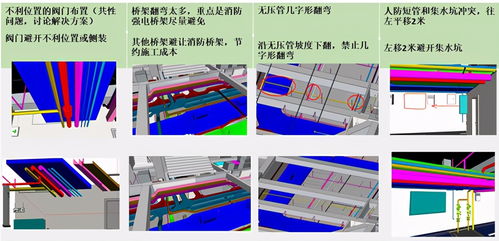 深圳南山科技創(chuàng)新中心 裝配式智能建造工業(yè)化體系的標(biāo)桿工程