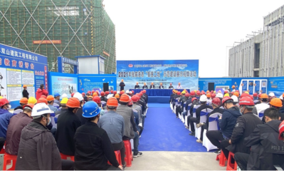 新點(diǎn)軟件助力“2021年張家港市智慧工地示范建設(shè)展示觀摩活動(dòng)”成功舉辦，引領(lǐng)建設(shè)工程施工智慧化轉(zhuǎn)型